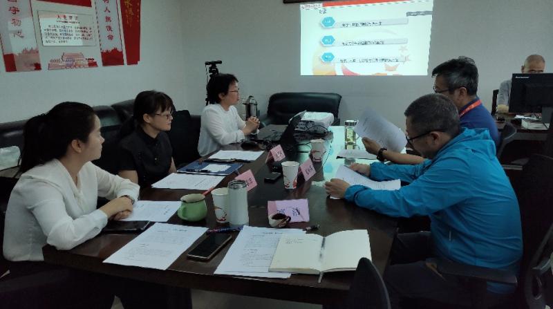 中央电中化工识图课程教学大纲